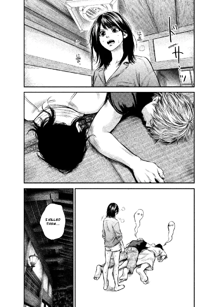 Hare Kon Chapter 131 image 12_optimized